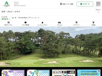 水戸ＧＣのオフィシャルサイト