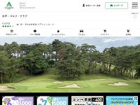 水戸・ゴルフ・クラブのオフィシャルサイト
