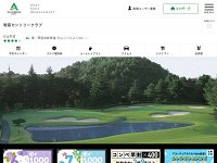 寄　居ＣＣのオフィシャルサイト