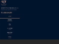 岩見沢パブリック雉ヶ森ＣＣのオフィシャルサイト