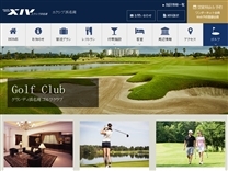 グランディ浜名湖ゴルフクラブのオフィシャルサイト