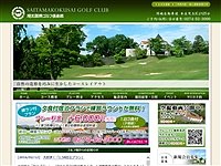 埼玉国際ゴルフ倶楽部のオフィシャルサイト
