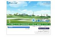 小原ＣＣのオフィシャルサイト