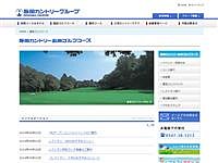 静岡カントリー島田ゴルフコースのオフィシャルサイト