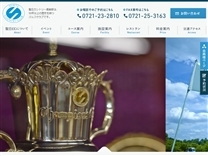 聖丘CC(大阪府)