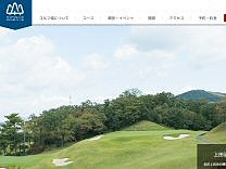 森林公園Ｇのオフィシャルサイト