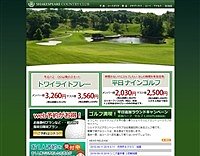 シェイクスピアＣＣのオフィシャルサイト