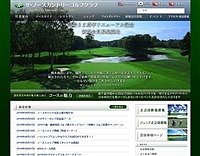 ザ・ノースＣＧＣのオフィシャルサイト