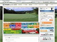 那須国際ＣＣのオフィシャルサイト