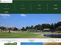 ＵＭＫＣＣのオフィシャルサイト