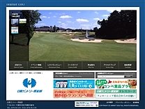 白鳳ＣＣのオフィシャルサイト