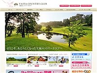 矢　板ＣＣのオフィシャルサイト