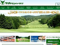 ヤマトＣＣのオフィシャルサイト