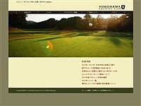 横浜カントリークラブのオフィシャルサイト