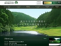 ヨネックスＣＣのオフィシャルサイト