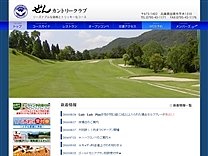 ぜんＣＣのオフィシャルサイト