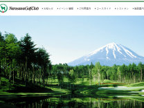 鳴沢ゴルフ倶楽部のオフィシャルサイト