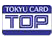 TOPカード