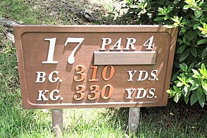 武蔵野ゴルフクラブ Vol2 HOLE17-1