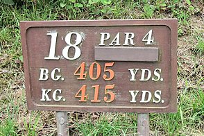 武蔵野ゴルフクラブ Vol2 HOLE18-1