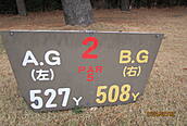 相模原ゴルフクラブ NO2 ホール-1