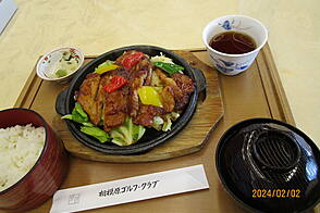 相模原ゴルフクラブ ランチ-2