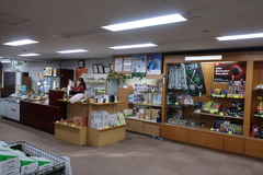東京ロイヤルゴルフ倶楽部<br> 3 /
