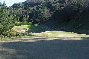 葉山国際カンツリー倶楽部 エメラルド HOLE10-2