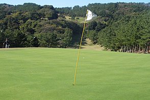 葉山国際カンツリー倶楽部 エメラルド HOLE18-3