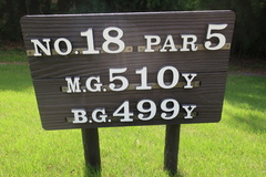 熊谷ゴルフクラブ 43 /