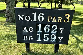 高坂カントリークラブ NO16 ホール-1