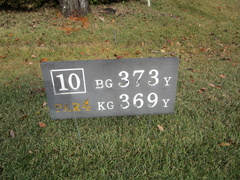 さいたま梨花カントリークラブ 1 /