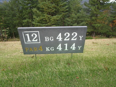 さいたま梨花カントリークラブ 13 /