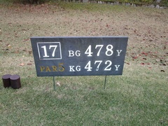 さいたま梨花カントリークラブ 43 /