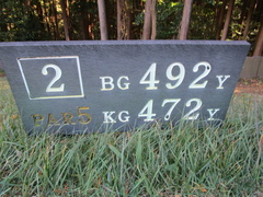 さいたま梨花カントリークラブ 7 /