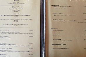 嵐山カントリークラブ レストラン、ランチ-3