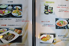 カレドニアンゴルフクラブ 8 /