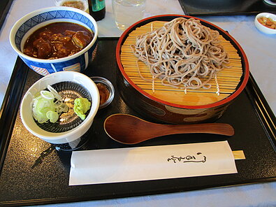 袖ヶ浦カンツリークラブ(共通） -2