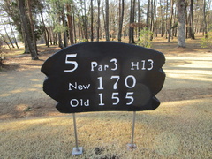 袖ヶ浦カンツリークラブ(共通) 25 /