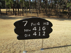 袖ヶ浦カンツリークラブ(共通) 37 /