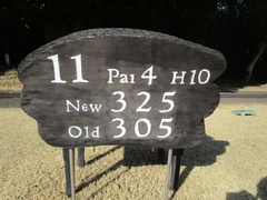 袖ヶ浦カンツリークラブ(共通） 7 /