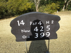 袖ヶ浦カンツリークラブ(共通） 25 /