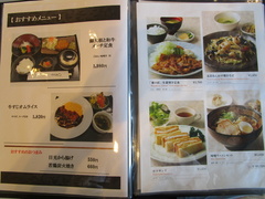 袖ヶ浦カンツリークラブ(共通) 22 /