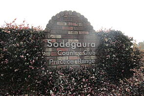 袖ヶ浦カンツリークラブ(共通） 練習場-1