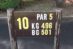 中山カントリークラブ HOLE10-1