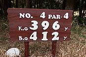 藤ケ谷カントリークラブ NO4ホール-1