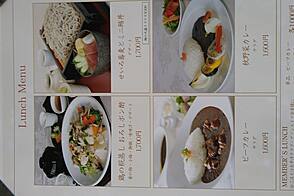 太平洋クラブ美野里コース レストラン＆ランチ-3