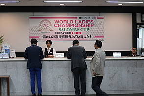 茨城ゴルフ倶楽部 vol.2 クラブハウス-2