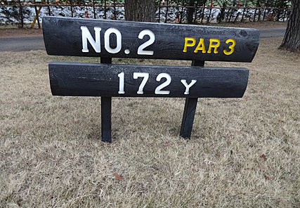 取手国際ゴルフ倶楽部 NO2ホール-1