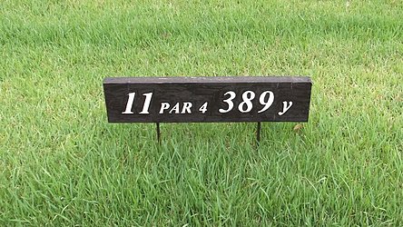 鹿島の杜カントリー倶楽部 HOLE11-1